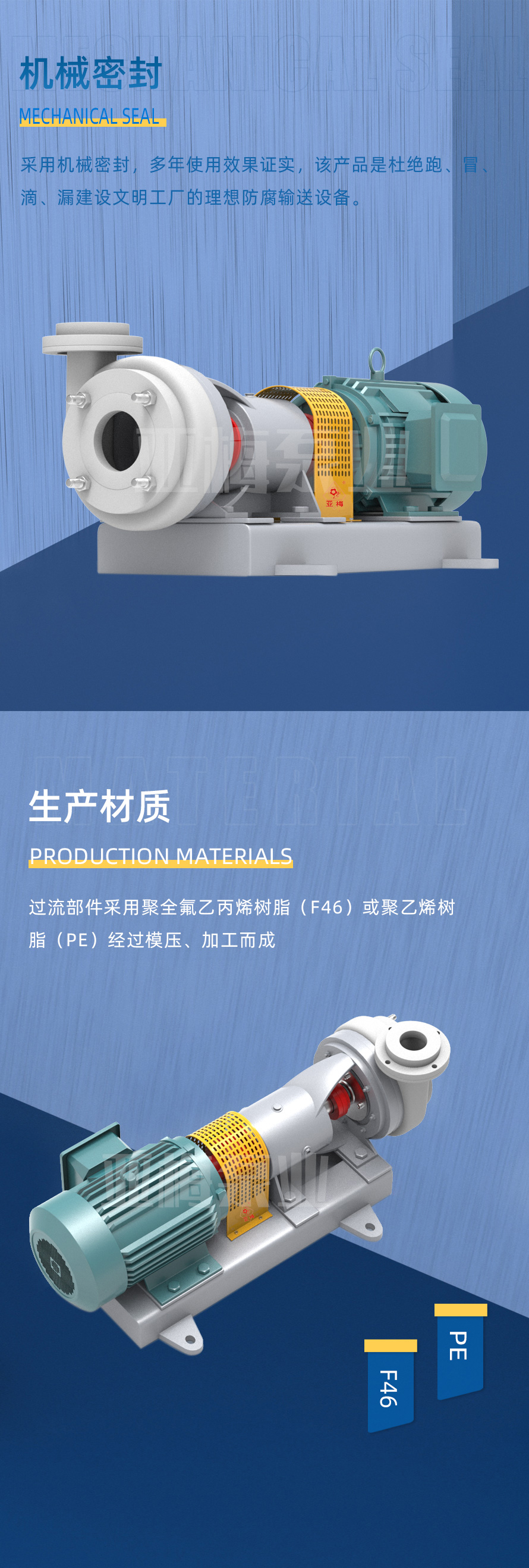 1737421068972320.jpg 1720410457464509.jpg